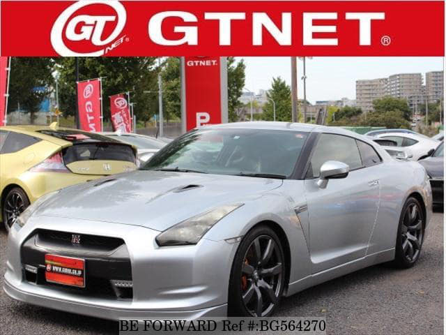 2009 Nissan Gtr For Sale >> 2009 Nissan Nissan Gt R 2009 Nissan Gtr For Sale >> 2009 Nissan Nissan Gt R