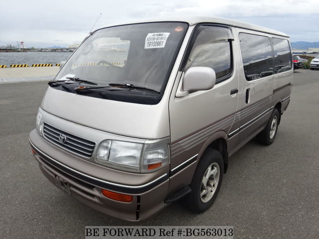 toyota hiace 1994 for sale