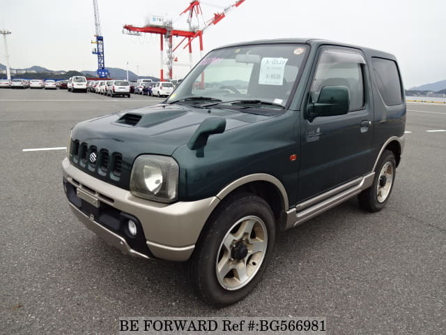 Suzuki land venture