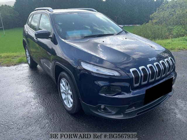 2015 Jeep Cherokee Manual - Top Jeep