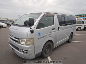 Used 2005 TOYOTA HIACE VAN BG569261 for Sale