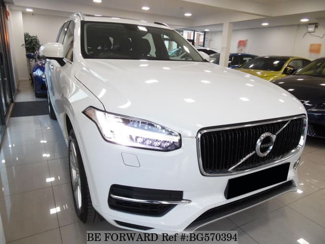 2015 Volvo Xc90 For Sale >> 2015 Volvo Xc90 2015 Volvo Xc90 For Sale >> 2015 Volvo Xc90