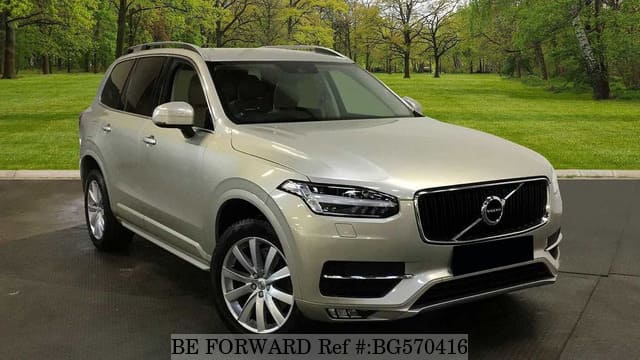 2015 Volvo Xc90 For Sale >> 2015 Volvo Xc90 2015 Volvo Xc90 For Sale >> 2015 Volvo Xc90