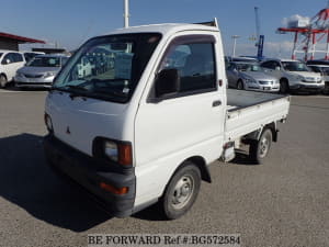 Used 1998 MITSUBISHI MINICAB TRUCK BG572584 for Sale