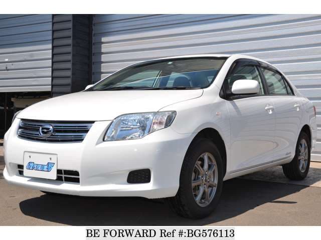 2008 Toyota Corolla For Sale >> 2008 Toyota Corolla Axio 2008 Toyota Corolla For Sale >> 2008 Toyota Corolla Axio