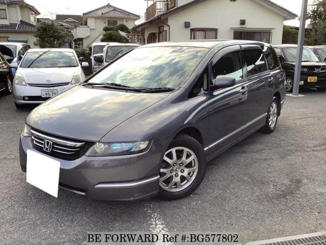2005 Honda Odyssey For Sale >> 2005 Honda Odyssey 2005 Honda Odyssey For Sale >> 2005 Honda Odyssey
