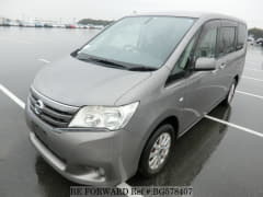 Best Price Used NISSAN CUBE Under $3,500 for Sale - Japanese Used