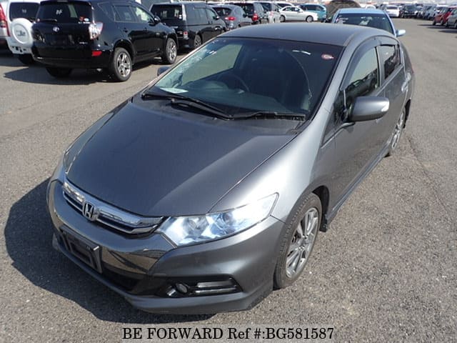 Honda insight exclusive