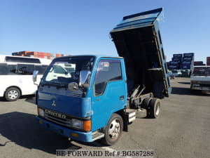 Used 1992 MITSUBISHI CANTER BG587288 for Sale