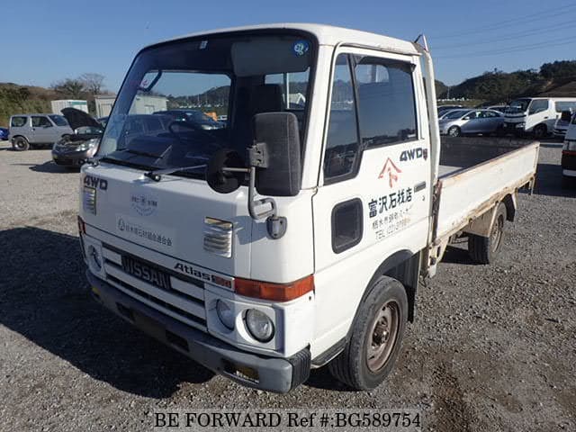 Nissan atlas amf22