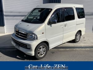 Used 2000 DAIHATSU ATRAI 7 BG592462 for Sale