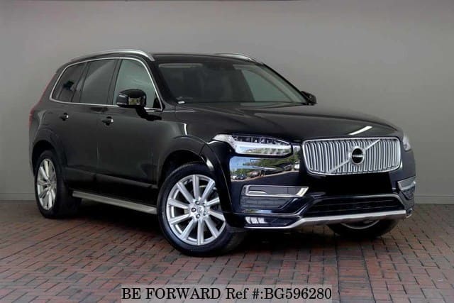 2015 Volvo Xc90 For Sale >> 2015 Volvo Xc90 2015 Volvo Xc90 For Sale >> 2015 Volvo Xc90