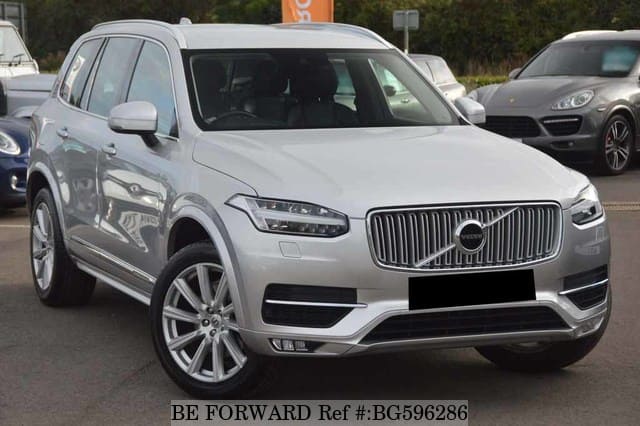 2015 Volvo Xc90 For Sale >> 2015 Volvo Xc90 2015 Volvo Xc90 For Sale >> 2015 Volvo Xc90