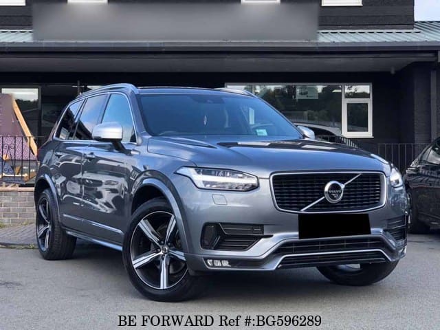 2015 Volvo Xc90 For Sale >> 2015 Volvo Xc90 2015 Volvo Xc90 For Sale >> 2015 Volvo Xc90
