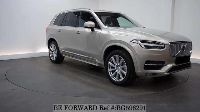 2015 Volvo Xc90 For Sale >> 2015 Volvo Xc90 2015 Volvo Xc90 For Sale >> 2015 Volvo Xc90