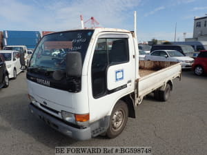 Used 1997 NISSAN ATLAS BG598748 for Sale