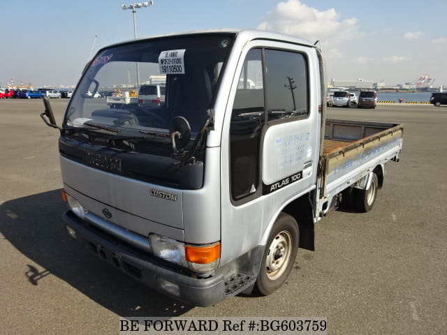 Nissan atlas 1993