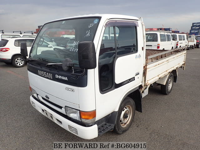 Nissan atlas 1996