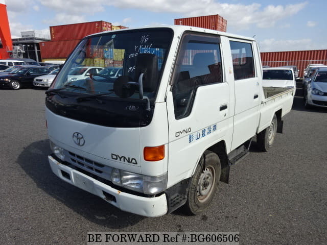 Toyota dyna 1995