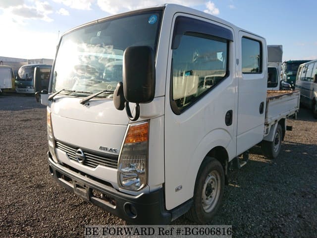 Nissan atlas 2008