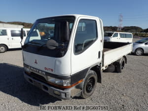 Used 1997 MITSUBISHI CANTER GUTS BG607181 for Sale