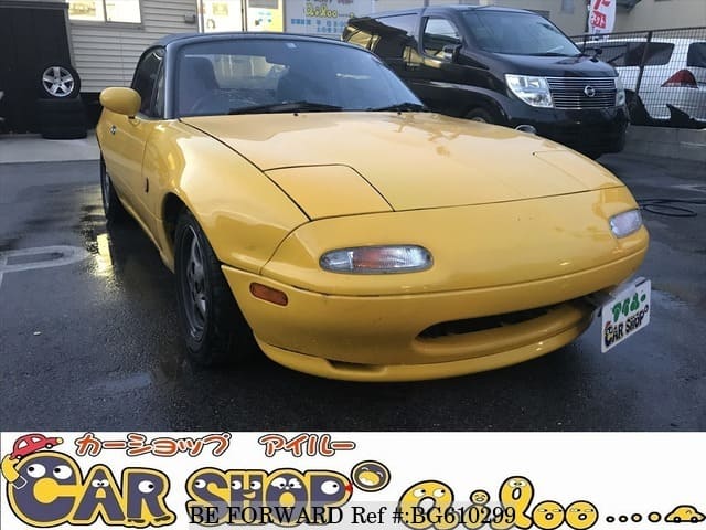 MAZDA Roadster