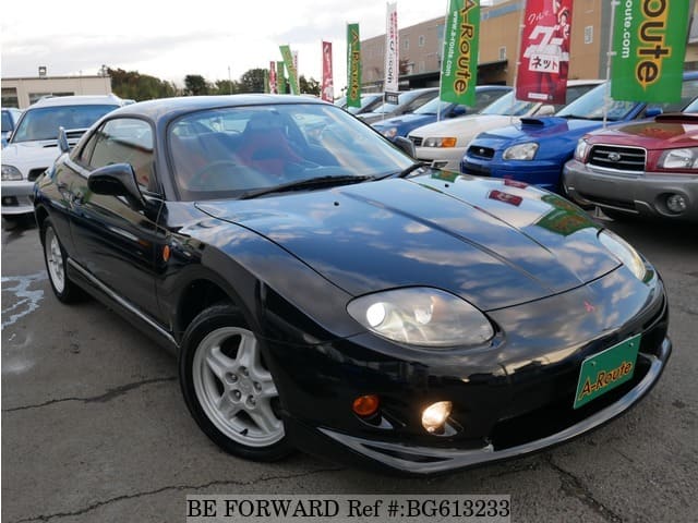 Nabilah Hammond Mitsubishi Fto For Sale In Sri Lanka