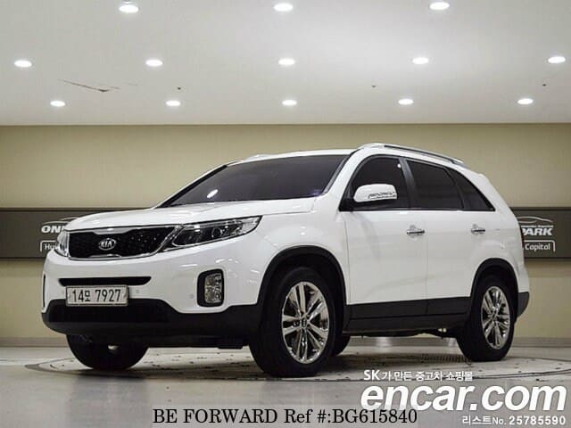 Kia For Sale >> 2014 Kia Sorento Kia For Sale >> 2014 Kia Sorento