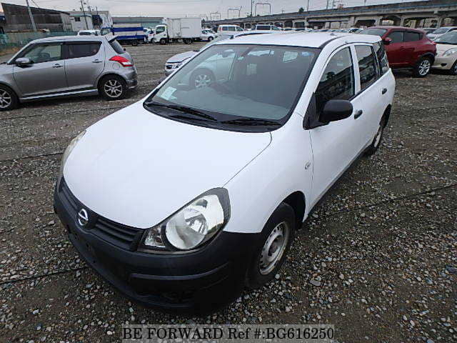 nissan ad van beforward