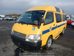 Used 1999 TOYOTA HIACE COMMUTER BG616925 for Sale