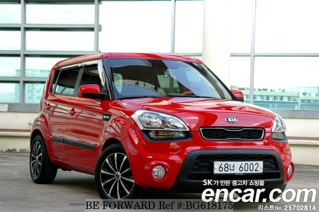 2013 Kia Soul For Sale >> 2013 Kia Soul 2013 Kia Soul For Sale >> 2013 Kia Soul