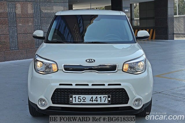 2015 Kia Soul For Sale >> 2015 Kia Soul 2015 Kia Soul For Sale >> 2015 Kia Soul