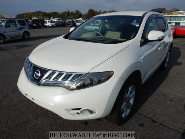 NISSAN Murano