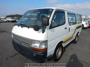 Used 2001 TOYOTA HIACE VAN BG616835 for Sale