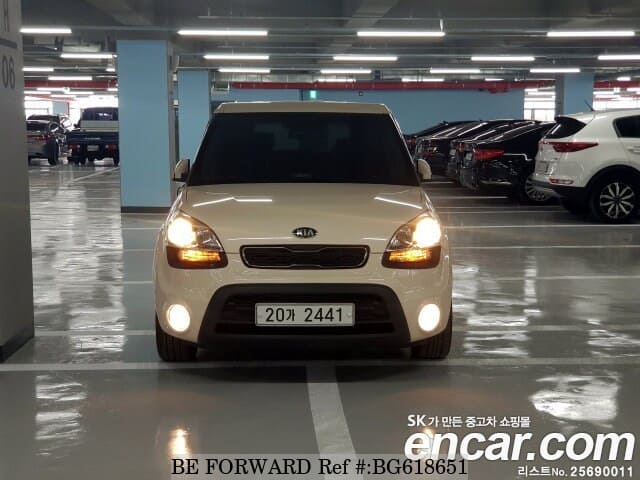 2013 Kia Soul For Sale >> 2013 Kia Soul 2013 Kia Soul For Sale >> 2013 Kia Soul
