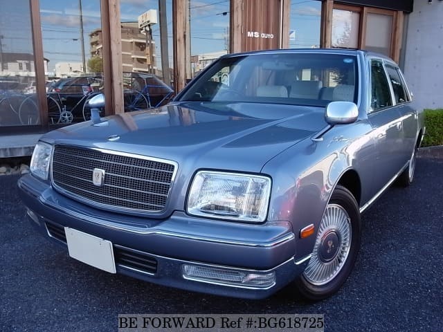 Toyota Century For Sale >> 2002 Toyota Century Toyota Century For Sale >> 2002 Toyota Century