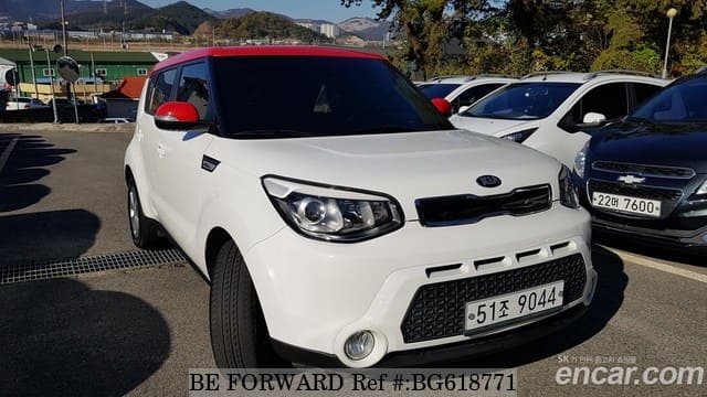 2015 Kia Soul For Sale >> 2015 Kia Soul 2015 Kia Soul For Sale >> 2015 Kia Soul