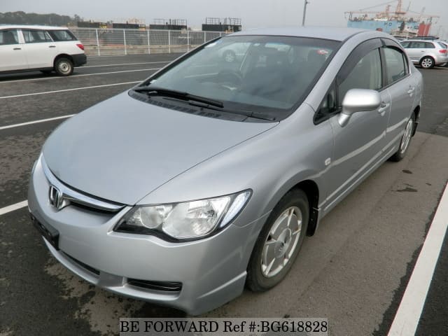 Honda Civic 2007 For Sale >> 2007 Honda Civic Honda Civic 2007 For Sale >> 2007 Honda Civic