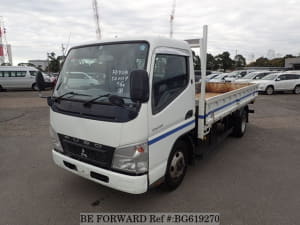 Used 2007 MITSUBISHI CANTER BG619270 for Sale