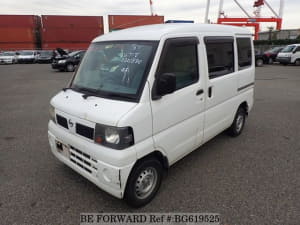 Used 2006 NISSAN CLIPPER VAN BG619525 for Sale