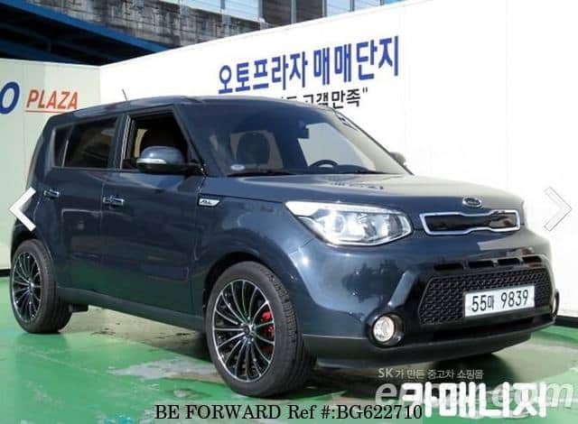 2015 Kia Soul For Sale >> 2015 Kia Soul 2015 Kia Soul For Sale >> 2015 Kia Soul