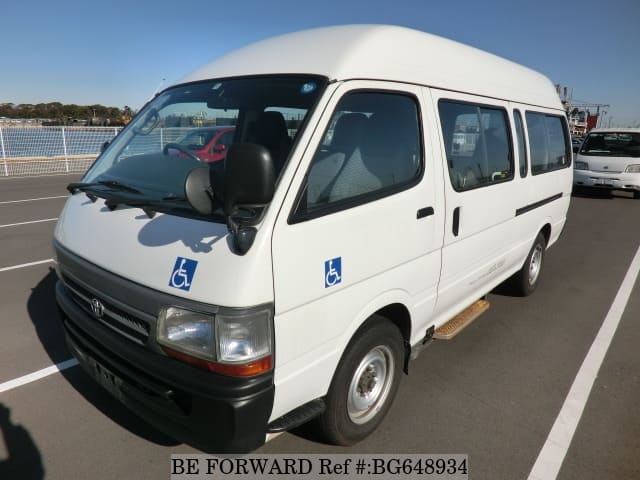 beforward toyota hiace commuter