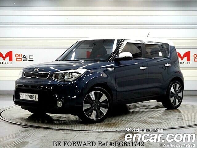 2015 Kia Soul For Sale >> 2015 Kia Soul 2015 Kia Soul For Sale >> 2015 Kia Soul