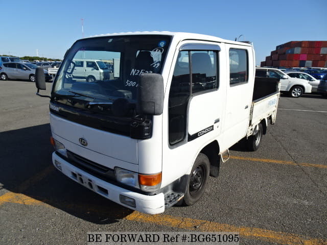 Nissan atlas 1996