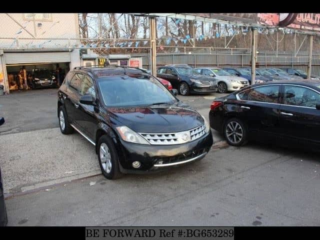 2007 Nissan Murano >> 2007 Nissan Murano 2007 Nissan Murano >> 2007 Nissan Murano