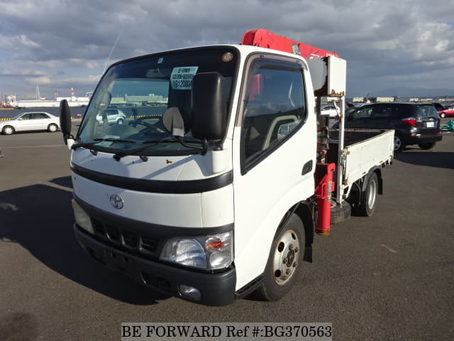 Toyota dyna 2004
