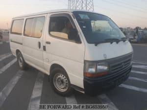 Used 1998 TOYOTA HIACE VAN BG653950 for Sale