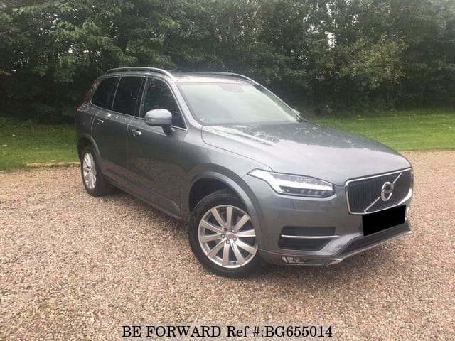 2015 Volvo Xc90 For Sale >> 2015 Volvo Xc90 2015 Volvo Xc90 For Sale >> 2015 Volvo Xc90