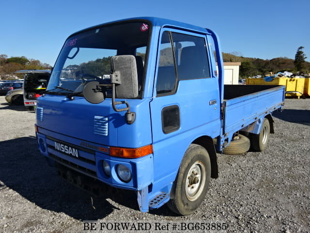 Nissan atlas 1990