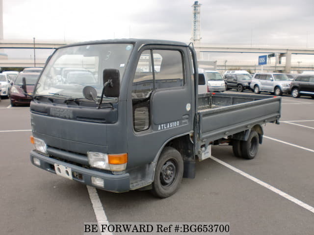 Nissan atlas 1992 Nissan atlas 1992